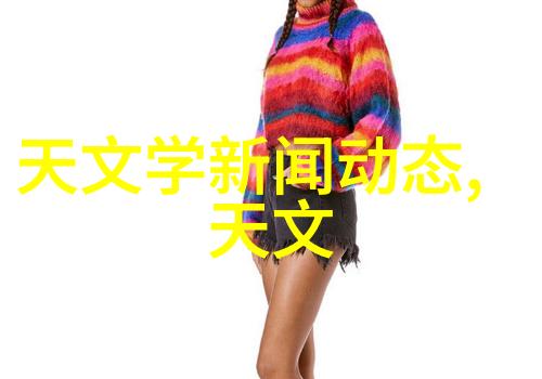 品质消费新风尚Vidda与海信电视65寸价格表共舞打造不一样的视觉盛宴