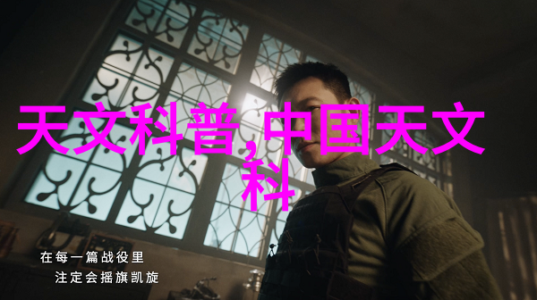 管式离心机运行机制探究