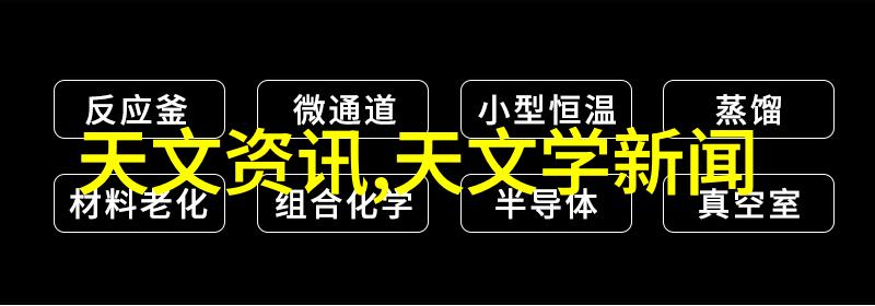 中国特色工民建模式国际交流与借鉴