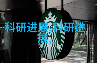 仪器仪表工程-探索未来揭秘冷门专业的真相