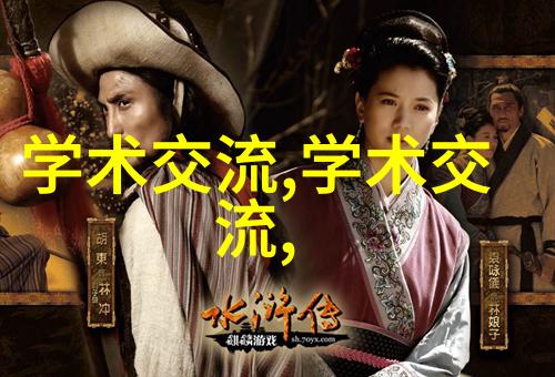 化工其他制剂设备的选型原则和标准是什么