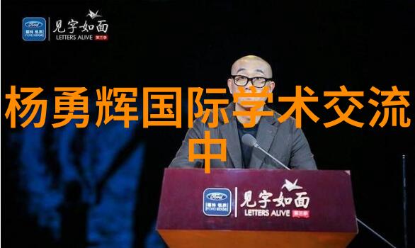 移动破碎机市场价格分析