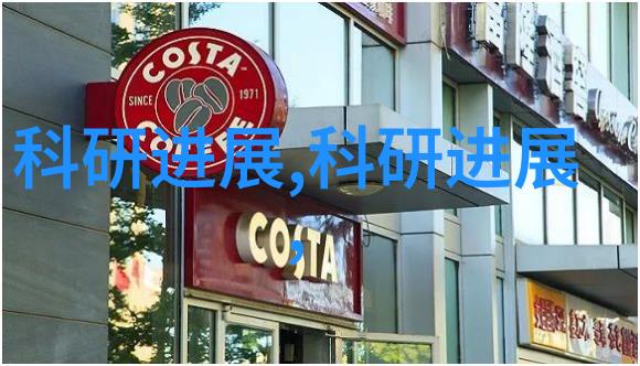 慕容湮儿穿越的皇妃与她的秘密