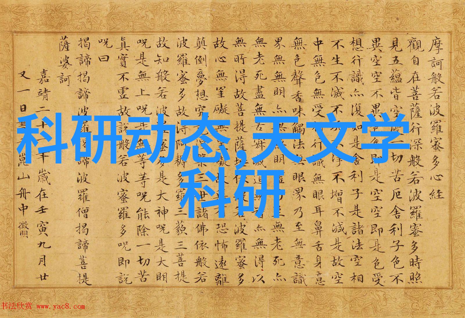 全程不盖被子打扑克视频大全 - 冷静对决无眠之夜的扑克挑战
