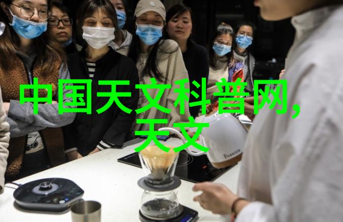 化工守护者沉默的巨塔与守护者的舞蹈