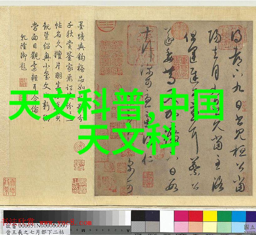 化工废水处理设备-高效回收技术化工废水处理设备的创新发展方向