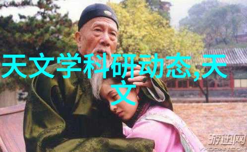 在食品加工中膜分离设备用来做什么呢