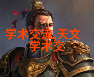 医疗器械之路公司注册的三大考验