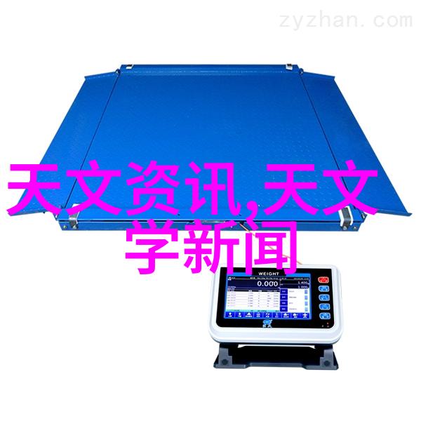 我的故事李沐晴一个人的风景