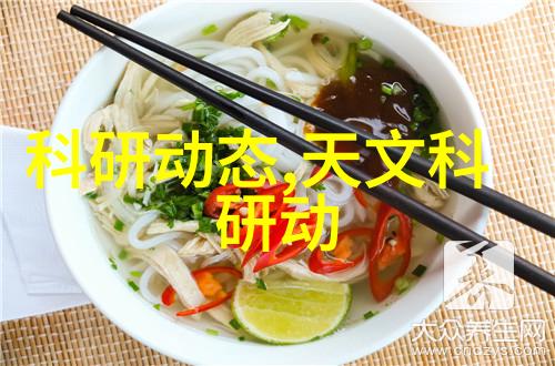 生活废水处理设备净化生活污水的关键技术与解决方案