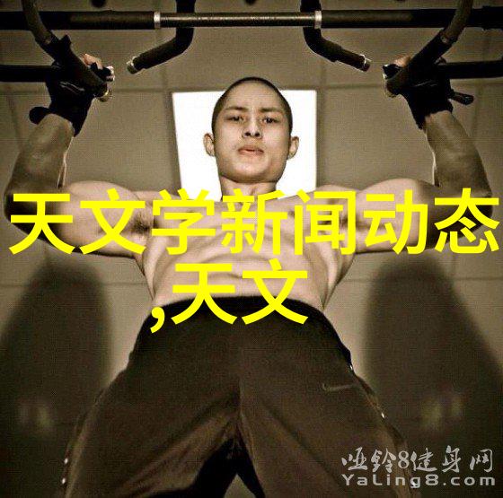 大型微通道反应器技术高效化学物质合成设备