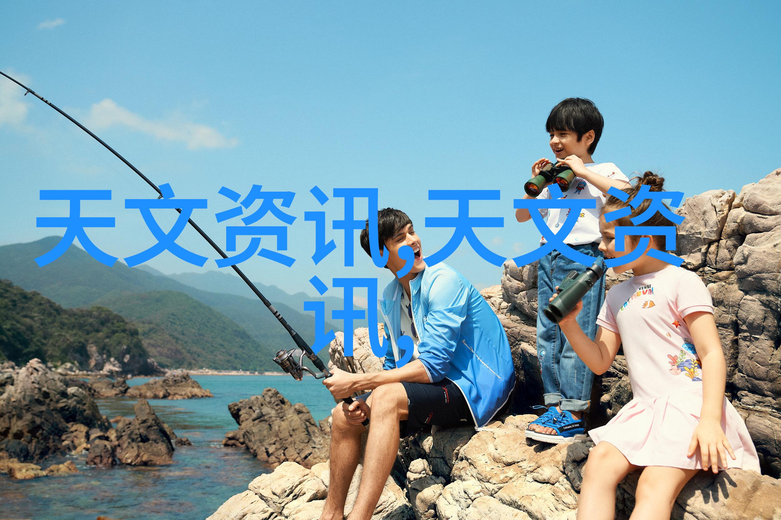 填料塔游戏益智类消除游戏