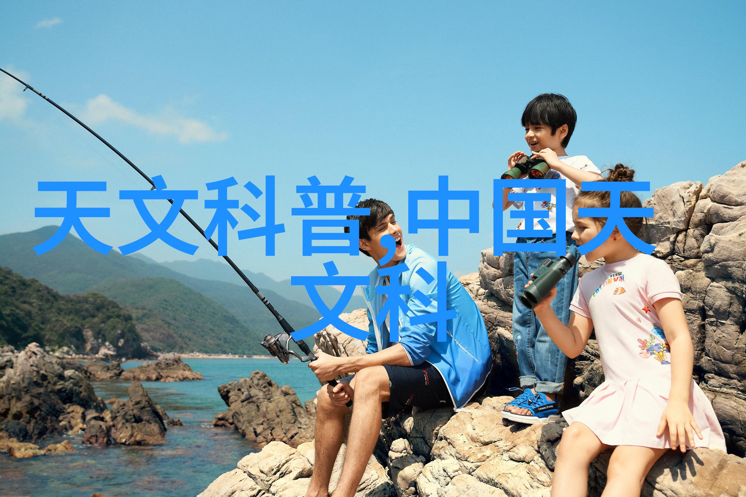 蒸汽之舞电热的幻想