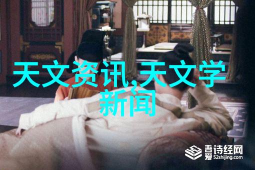 agr管材的秘密是什么