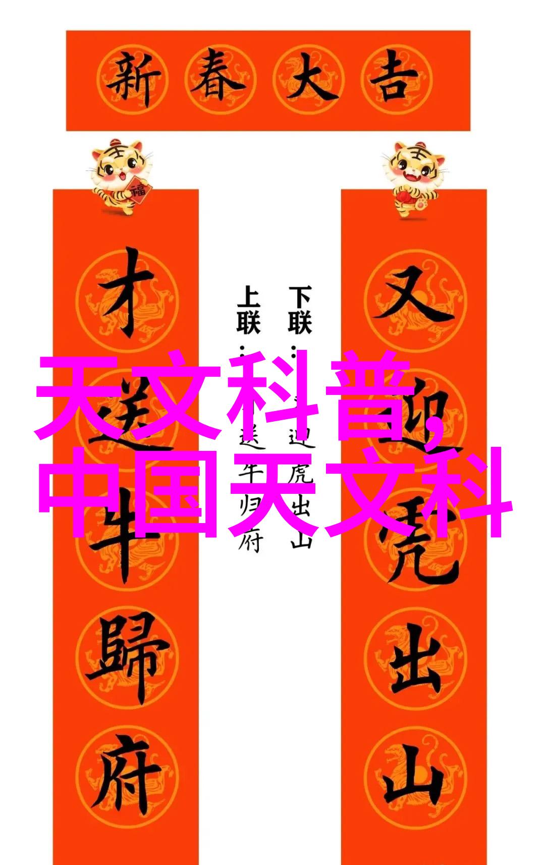 不锈钢304方管规格表-精确测量的标准之选