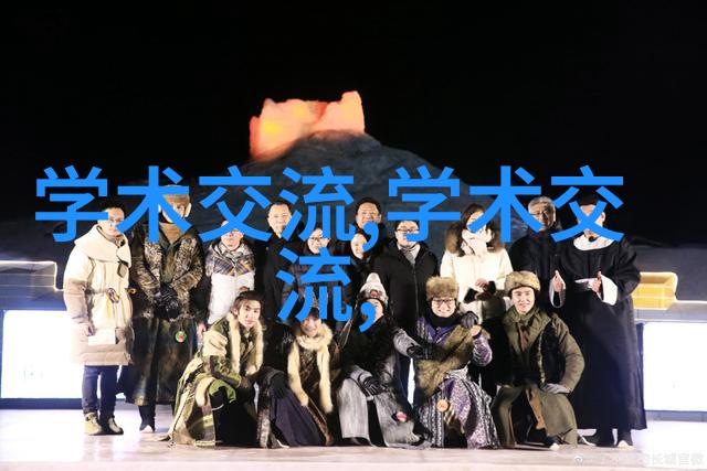 家庭室内装修设计图温馨空间的艺术编织