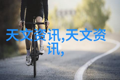 分离机的内在结构裂隙与回响