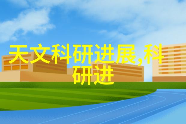 案由探究揭开纠纷背后的真相