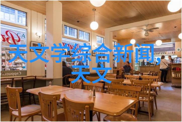 零部件概念的演绎与应用探索现代工程设计中的基础构成要素