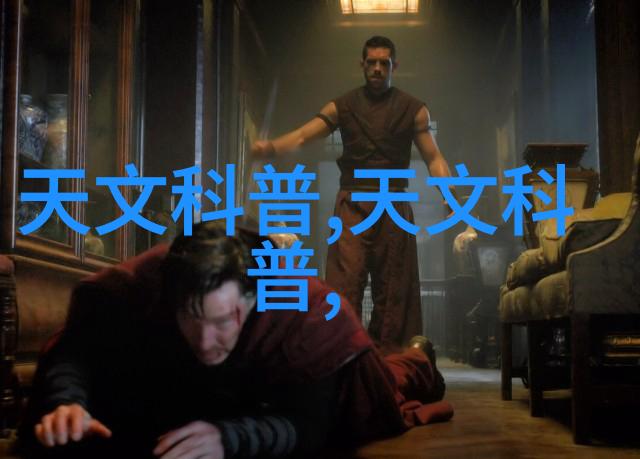 天津财经大学珠江学院财经智慧的新源泉