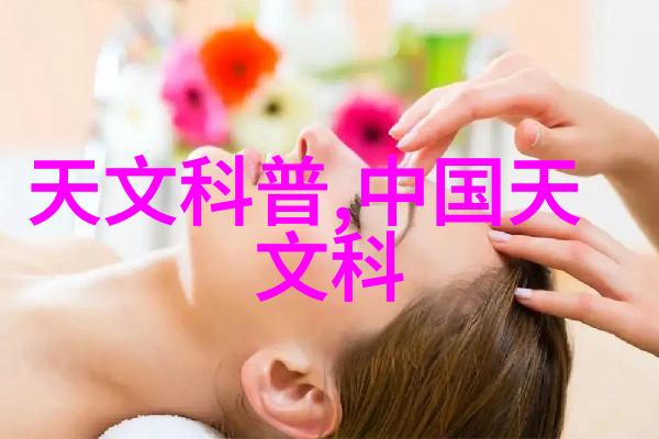 人与禽性我的鸡蛋糕之谜