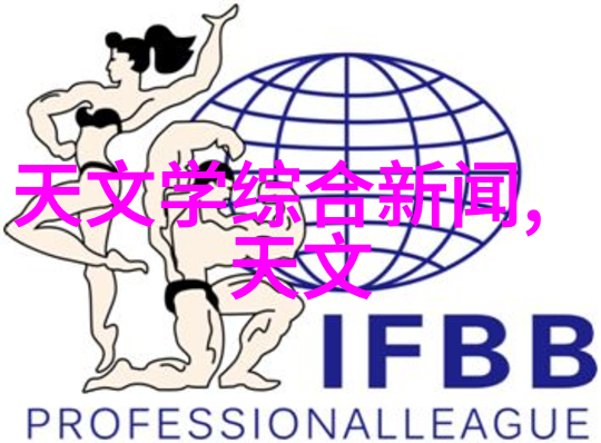 药品外包装机械高效安全药品包装设备