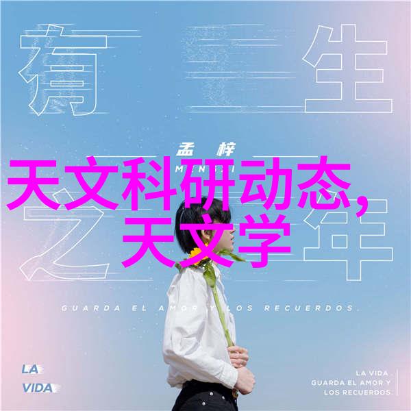 教务部在中南财经政法大学中的具体职能是怎样的