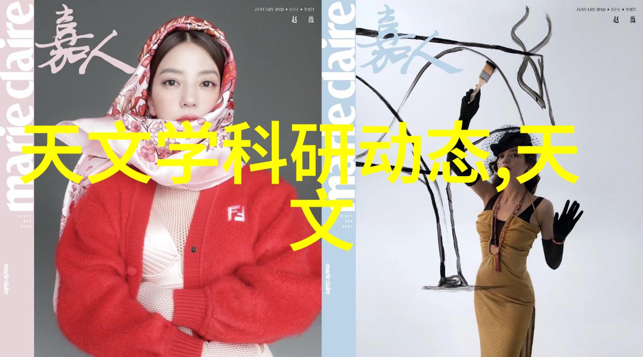 智能装备技术新时代的物联网与人机协同创新