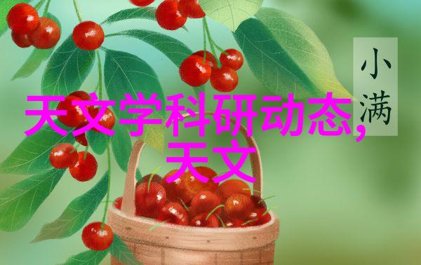 水利类国家级期刊我是如何成为一名水利工程师的