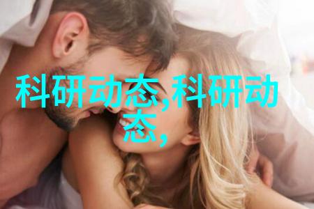 从业绩高峰到职场低谷我的工作情况报告
