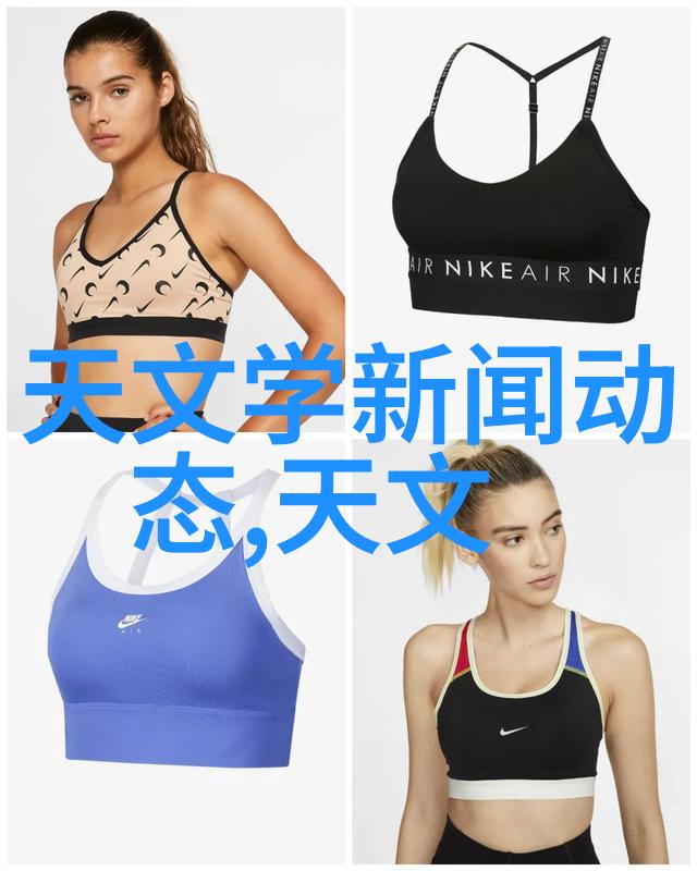 水洗机设备清洁之翼效率翱翔