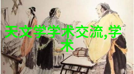 2023年智能装备展未来科技智慧创新