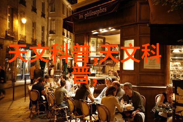黄河边上的财经宝藏兰州财经大学的学术奇迹
