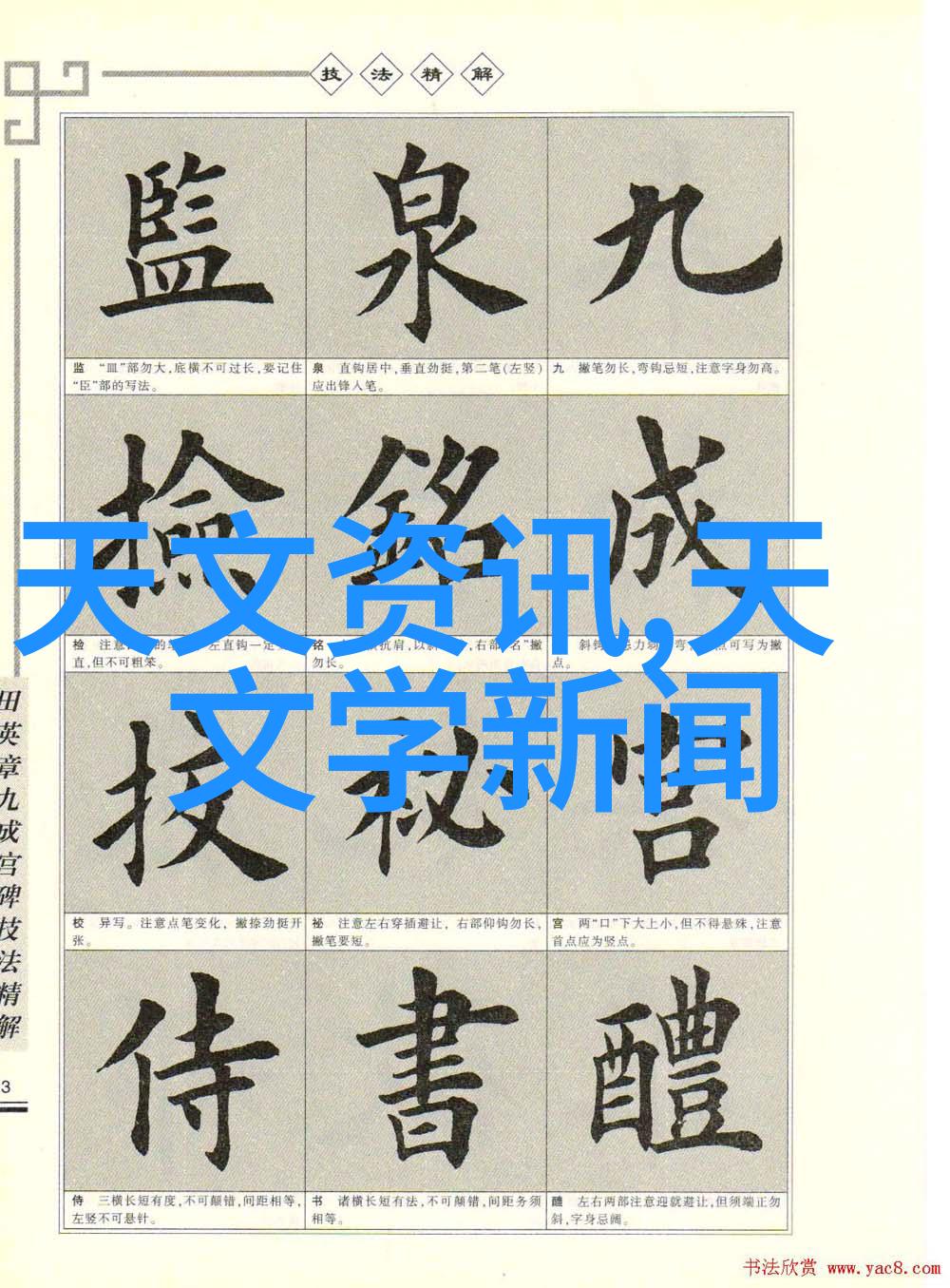 化工药品外包装机械-探讨高效能化工药品包装机的创新与应用