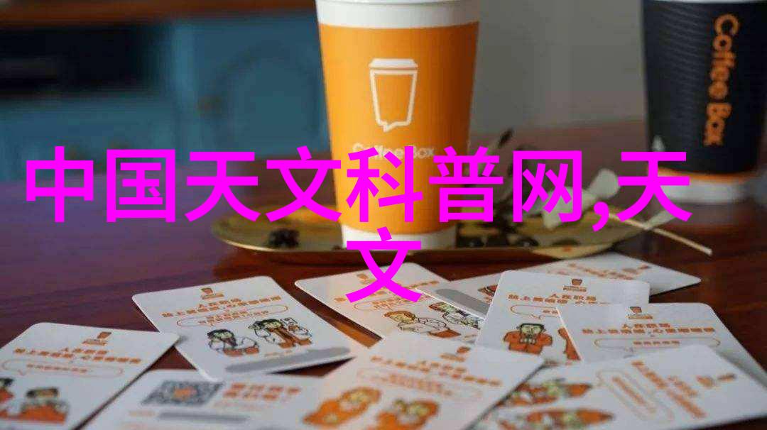 芯片行业迎来新机遇国内外巨头布局高端市场