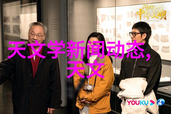 实验室设备供应商高端生物科技实验设备提供商