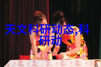 吸收器与其他传感器相比具有哪些优势