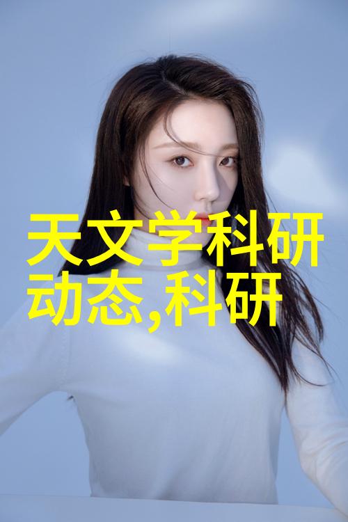 清泉净源水之纯净器
