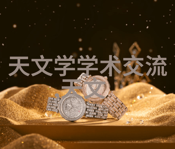 新兴技术如何改变现有的原料药制造流程和机器设计