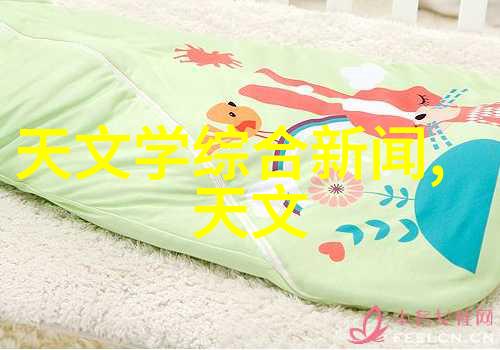 人物操作304不锈钢材质潜水低速推流器制造废水处理设备