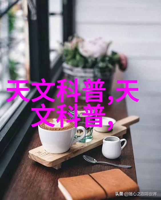 二手房购房贷款指南如何轻松获得理想居所