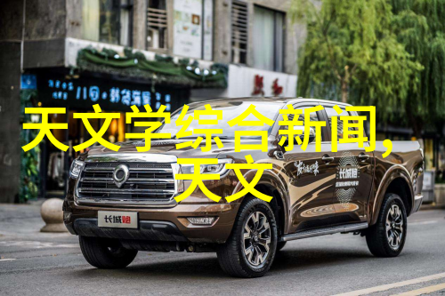 反应釜的精妙构造每个部件的重要作用与运作原理