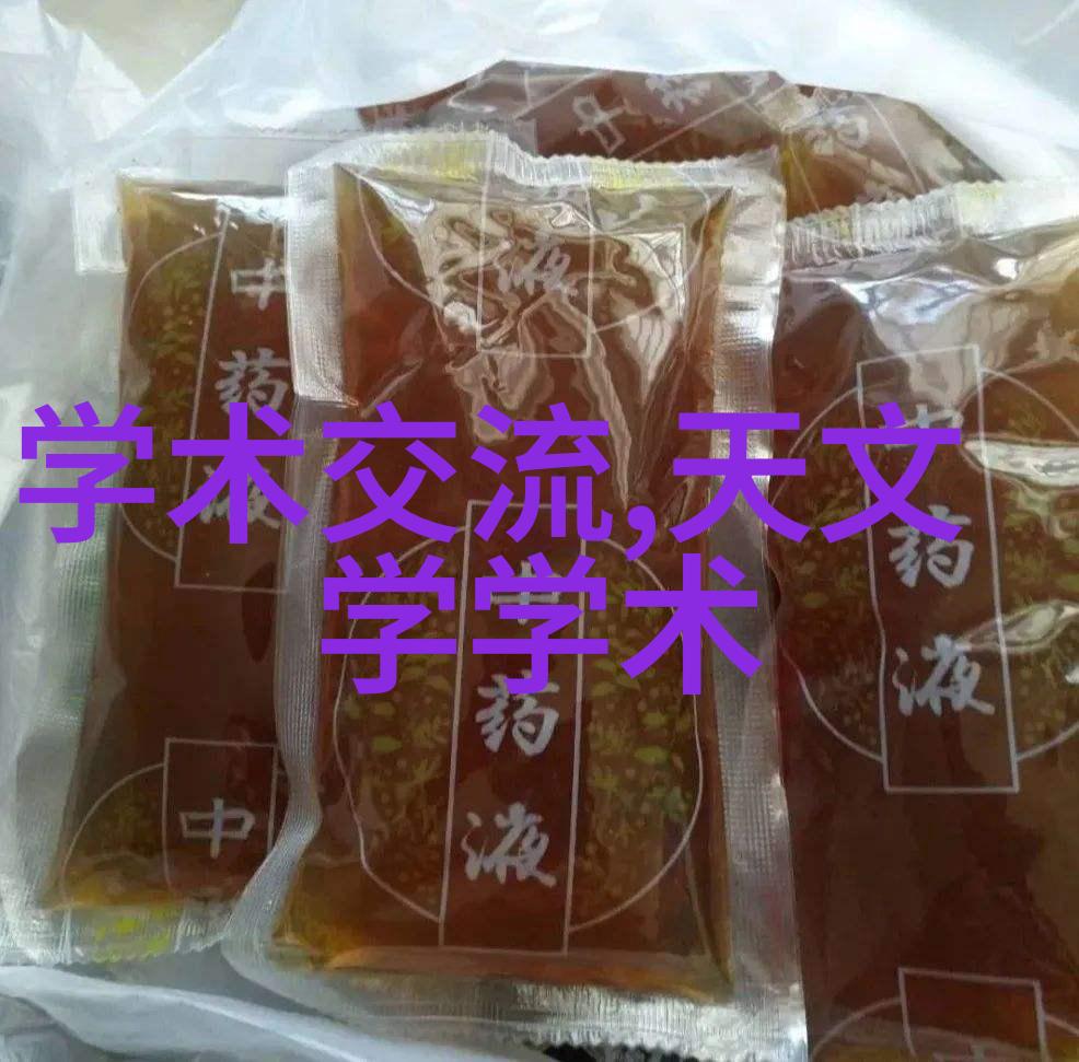 水质分析清澈之镜的TDS值探秘