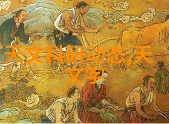 三相电动力大师探索多功能粉碎机的技术与应用