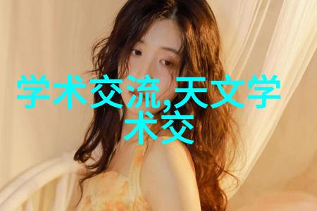 树脂井盖绿色环保的城市基础设施