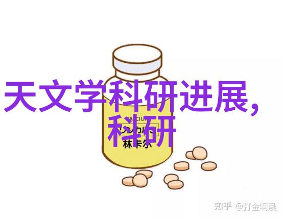 卫生级隔膜阀-了解其特点与应用领域