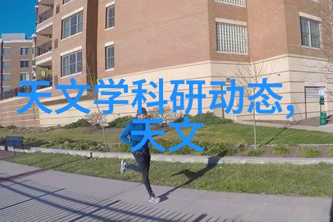 宝宝来啦办公室小运动会