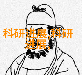 难为情我的心跳在你面前飞速跳动