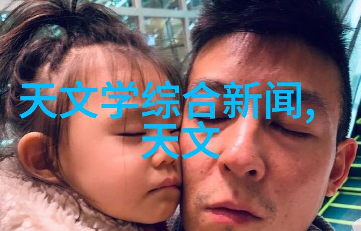 家居新风尚温馨时尚客厅效果图欣赏