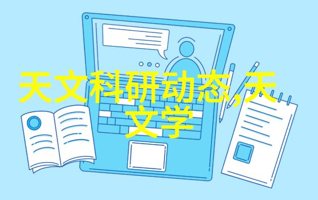 智能手表的使用疑惑解答我为什么每次都需要手动连接手机